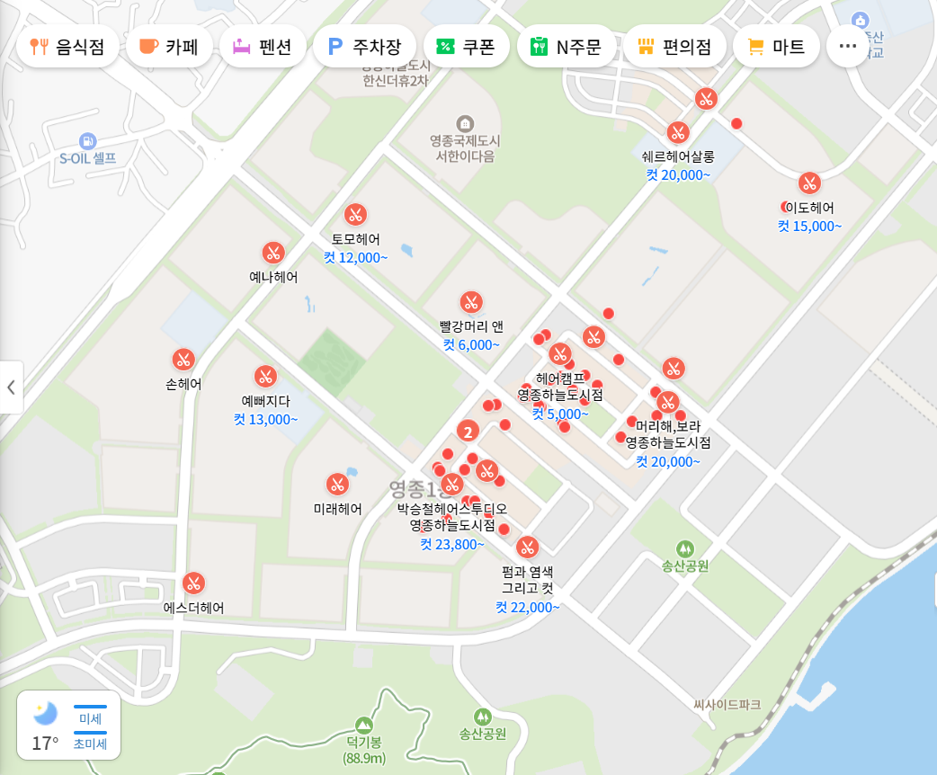영종도의 작은 도시를 지도로 검색했을 때 많은 미용실이 점으로 표시된 이미지